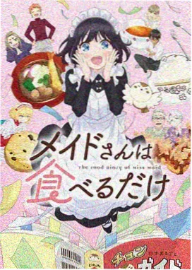 小鸟游六花角色头像